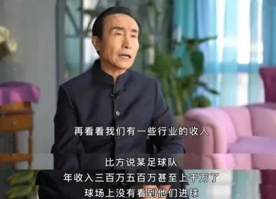 一方面这令人很遗憾，因为在过去他要优雅得多。